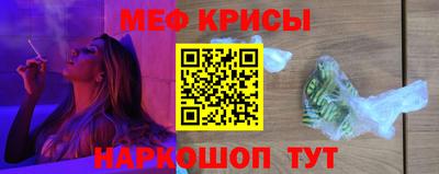 spice Среднеуральск
