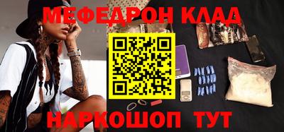 a pvp Старая Купавна