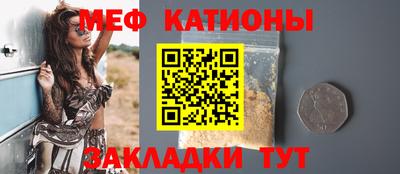 spice Среднеуральск