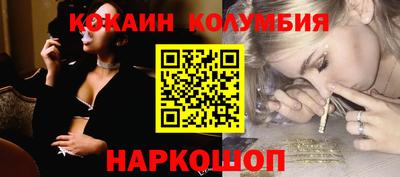 a pvp Старая Купавна