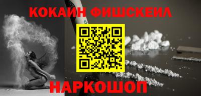 a pvp Старая Купавна