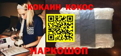 spice Среднеуральск