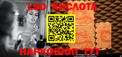 spice Среднеуральск