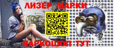 MDMA Premium VHQ Ставрополь