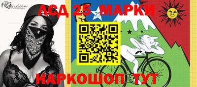 MDMA Premium VHQ Ставрополь