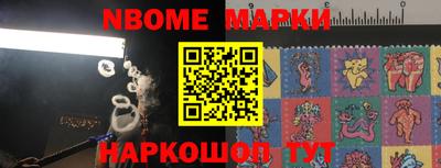MDMA Premium VHQ Ставрополь