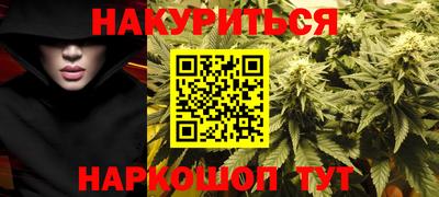 spice Среднеуральск