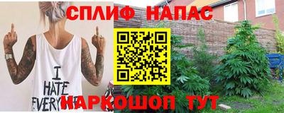 MDMA Premium VHQ Ставрополь