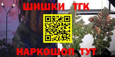 MDMA Premium VHQ Ставрополь