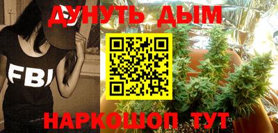 MDMA Premium VHQ Ставрополь