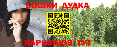 a pvp Старая Купавна