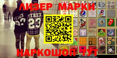 spice Среднеуральск