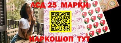 MDMA Premium VHQ Ставрополь