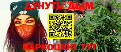 MDMA Premium VHQ Ставрополь