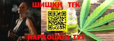 spice Среднеуральск