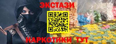 a pvp Старая Купавна