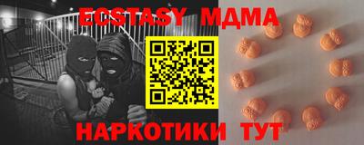 a pvp Старая Купавна