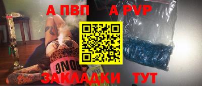 spice Среднеуральск
