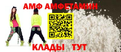 spice Среднеуральск