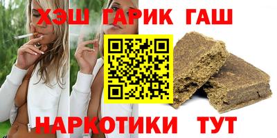 spice Среднеуральск