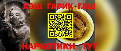 a pvp Старая Купавна
