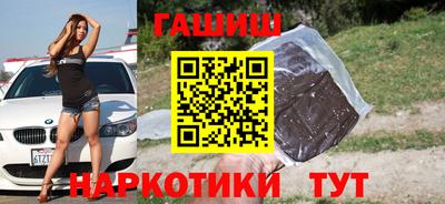 MDMA Premium VHQ Ставрополь