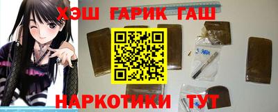 a pvp Старая Купавна