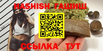 a pvp Старая Купавна