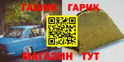 MDMA Premium VHQ Ставрополь