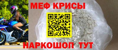 a pvp Старая Купавна