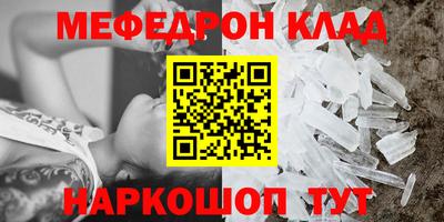 spice Среднеуральск