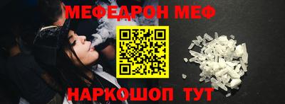 a pvp Старая Купавна
