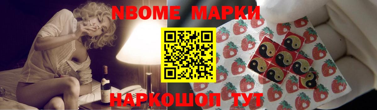 ЛСД экстази ecstasy  Вход с VPN  LSD-25 экстази кислота  LSD-25 экстази  Отрадный 